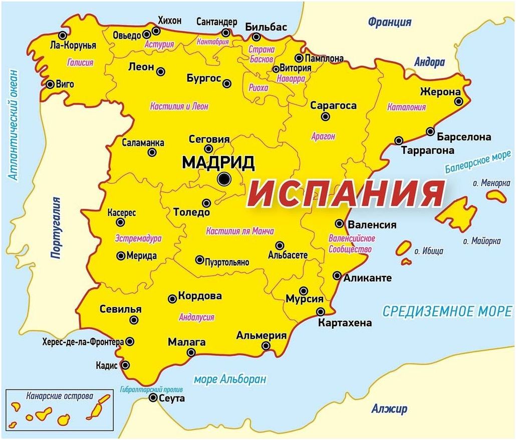 Испания