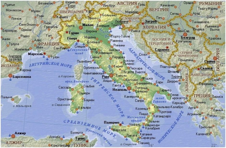 Италия