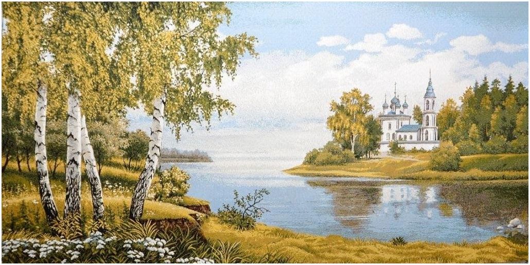 Россия Россия