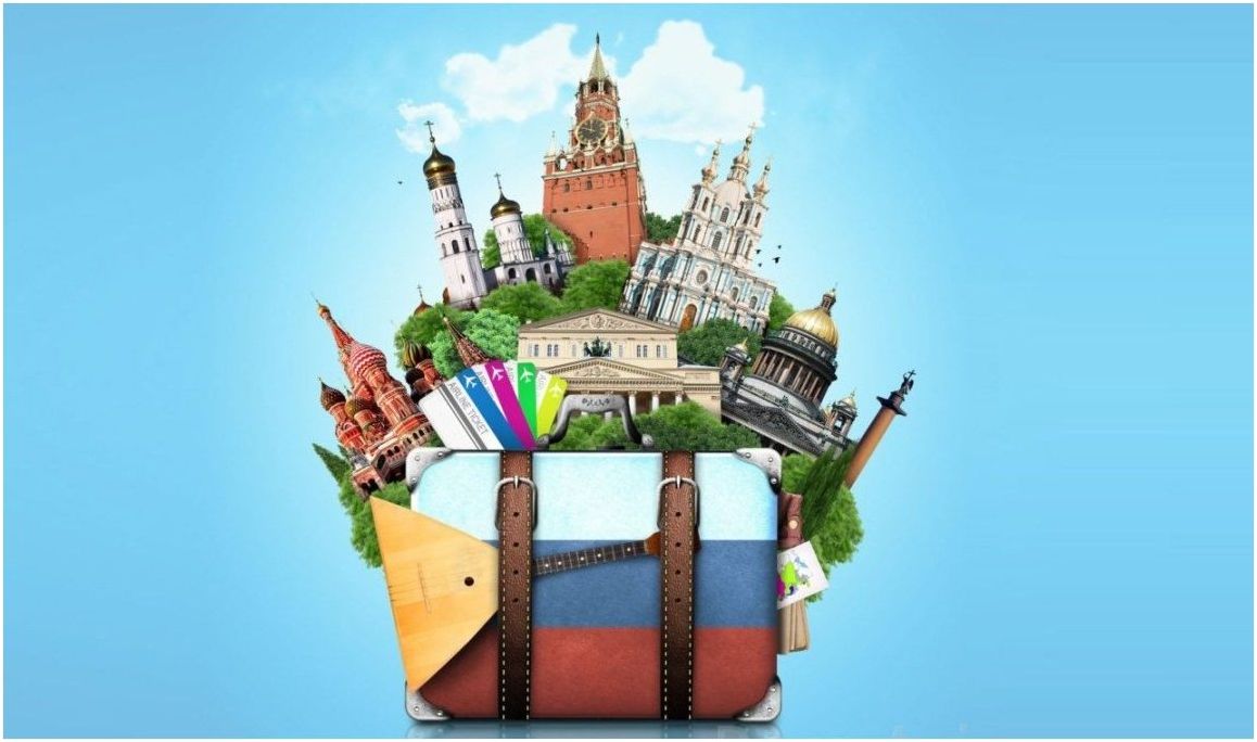 Россия Россия