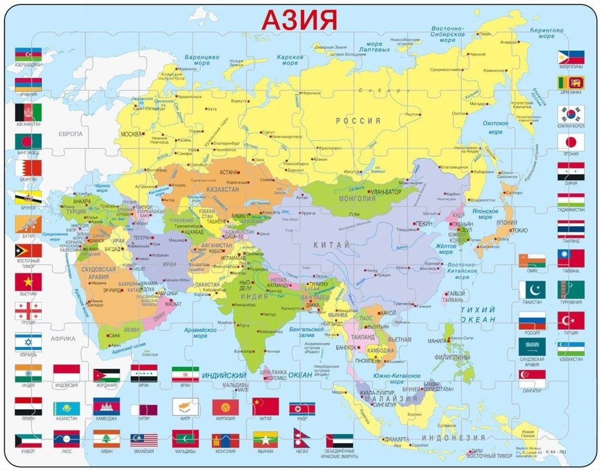Азия (азия) Азия
