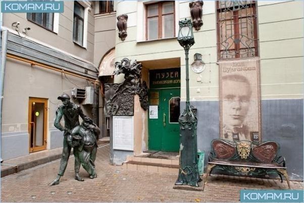 Бесплатный день в музеях Москвы
