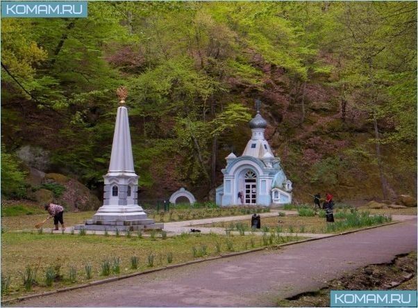 Достопримечательности Горячего Ключа 