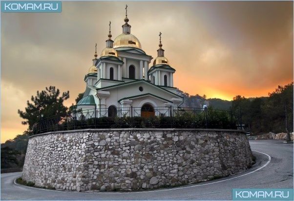 Достопримечательности