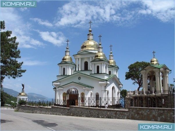 Достопримечательности