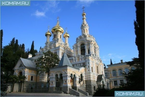 Достопримечательности