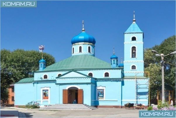 Ейск