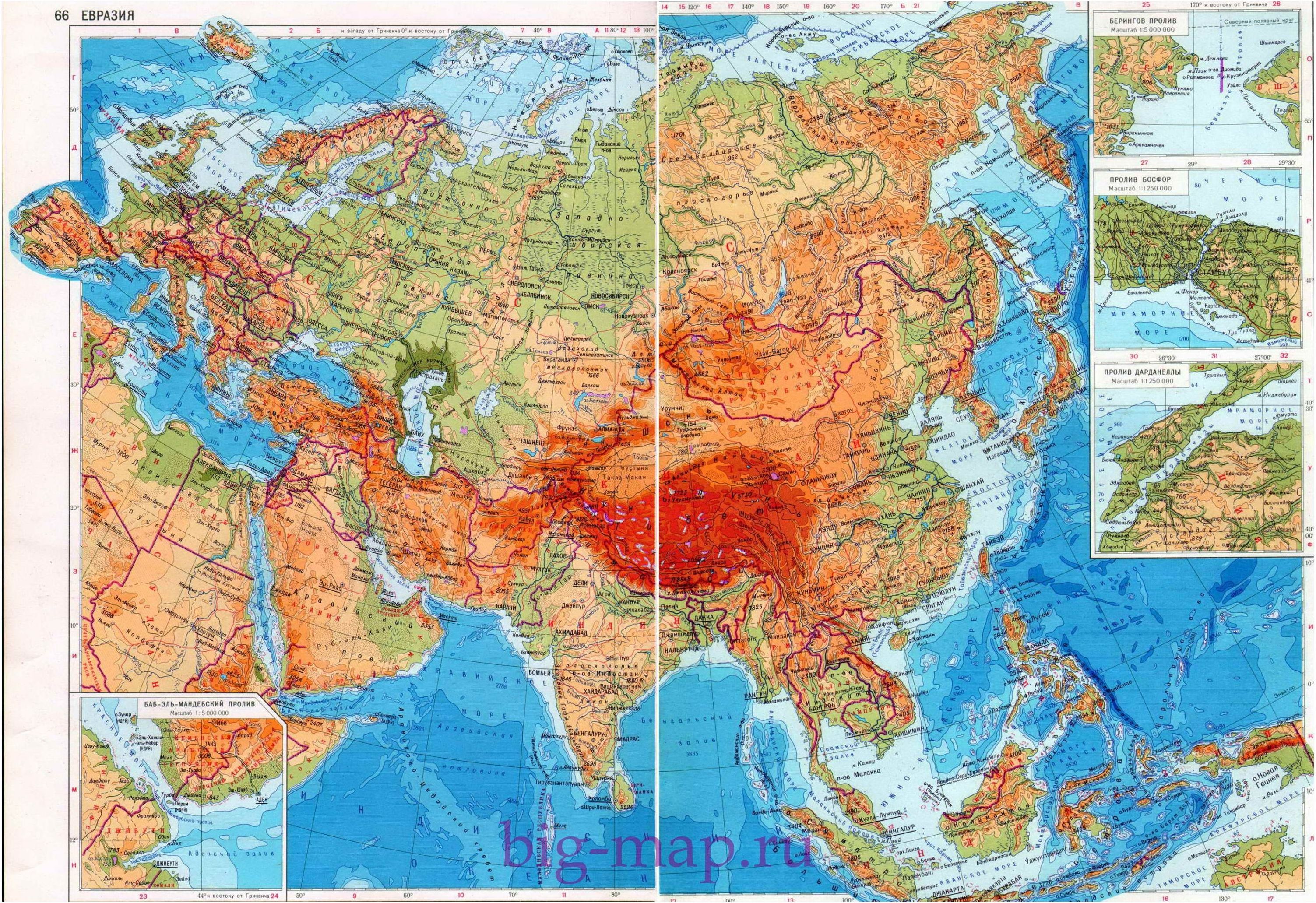 евразия