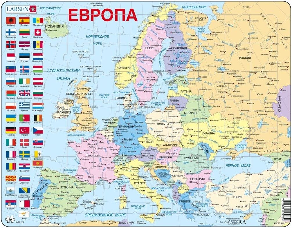 Европа (европа) Европа