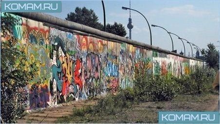 достопримечательности