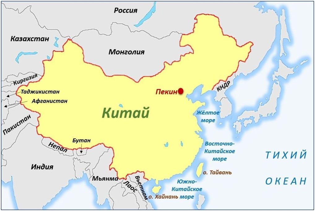 Китай (китай) Китай