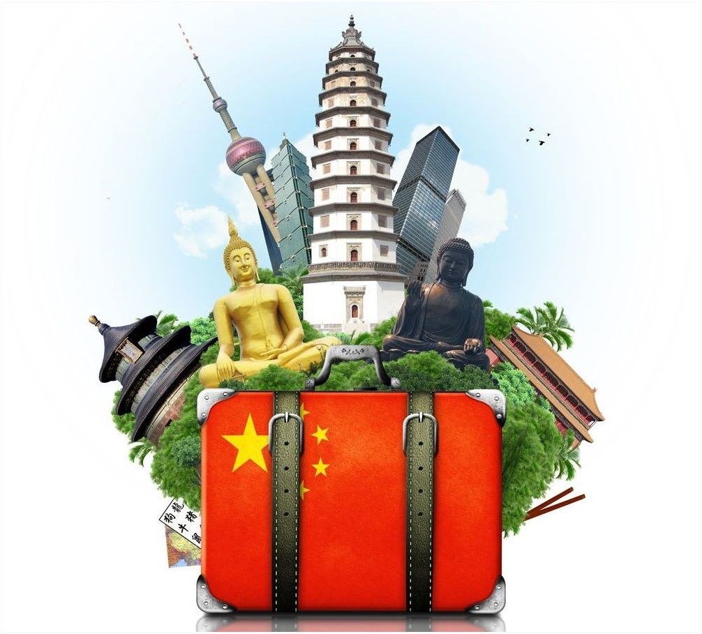 Китай (китай) Китай