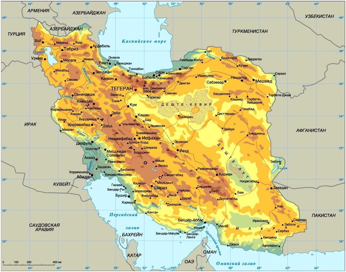 Иран