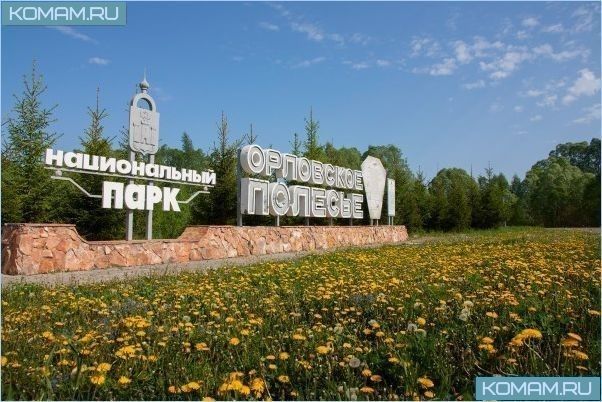 Куда поехать на майские праздники?