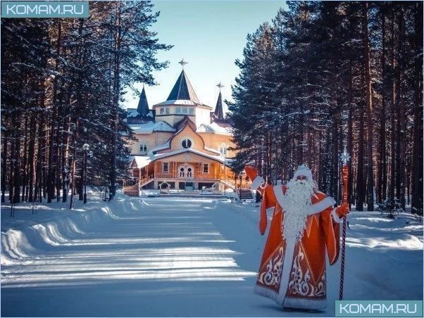 Куда поехать отдыхать в России?