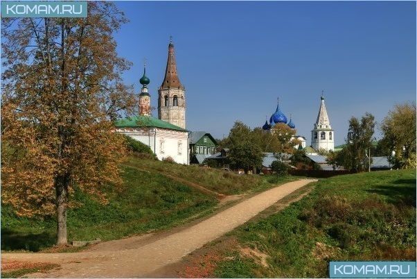 Куда поехать в России отдыхать в октябре?