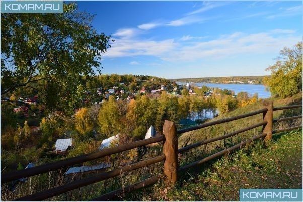 Куда поехать в России отдыхать в октябре?