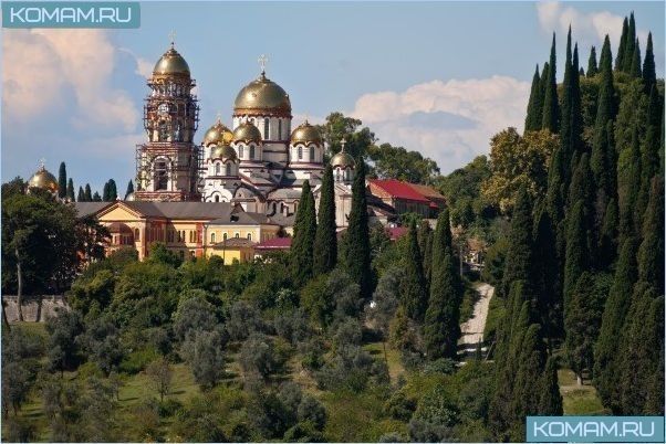 Отдых в Алахадзе