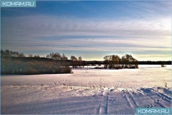 Самые