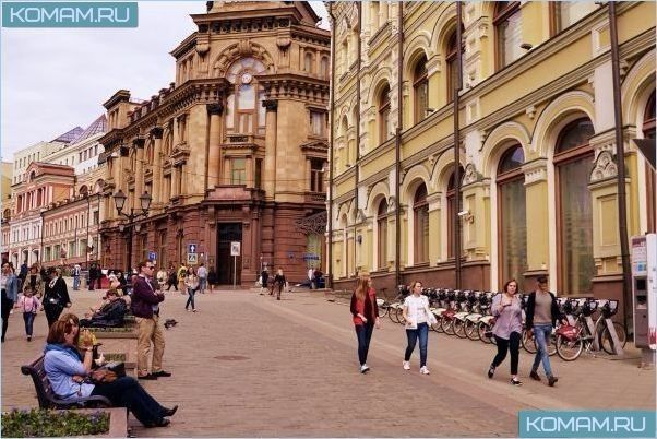 Самые красивые места в Москве для прогулок и фотосессий 