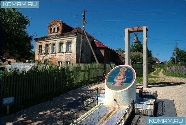 Село