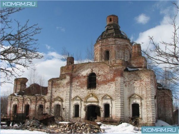 Село