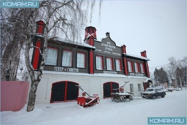 Село