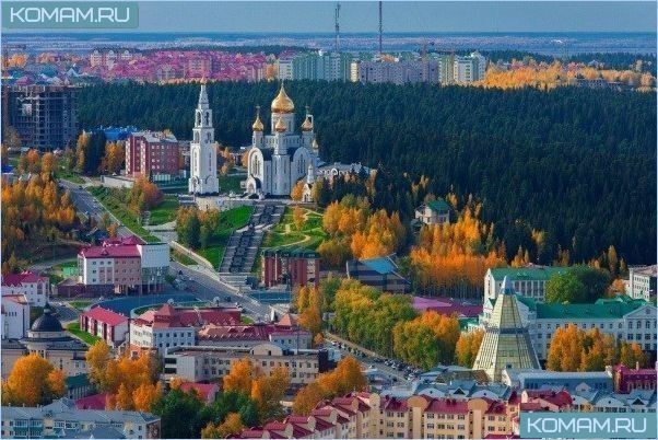 Топ самых красивых городов России