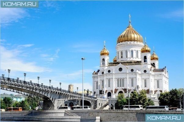 Знаменитые
