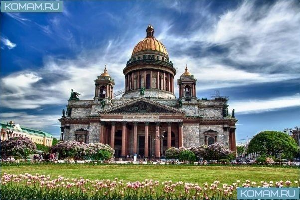 Знаменитые