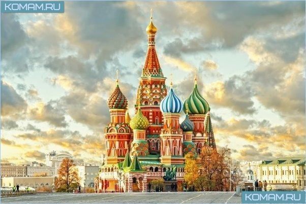 Знаменитые