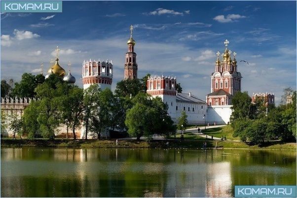 Знаменитые
