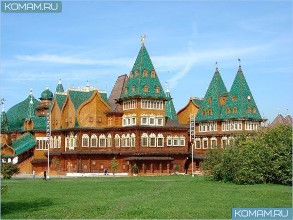 Знаменитые