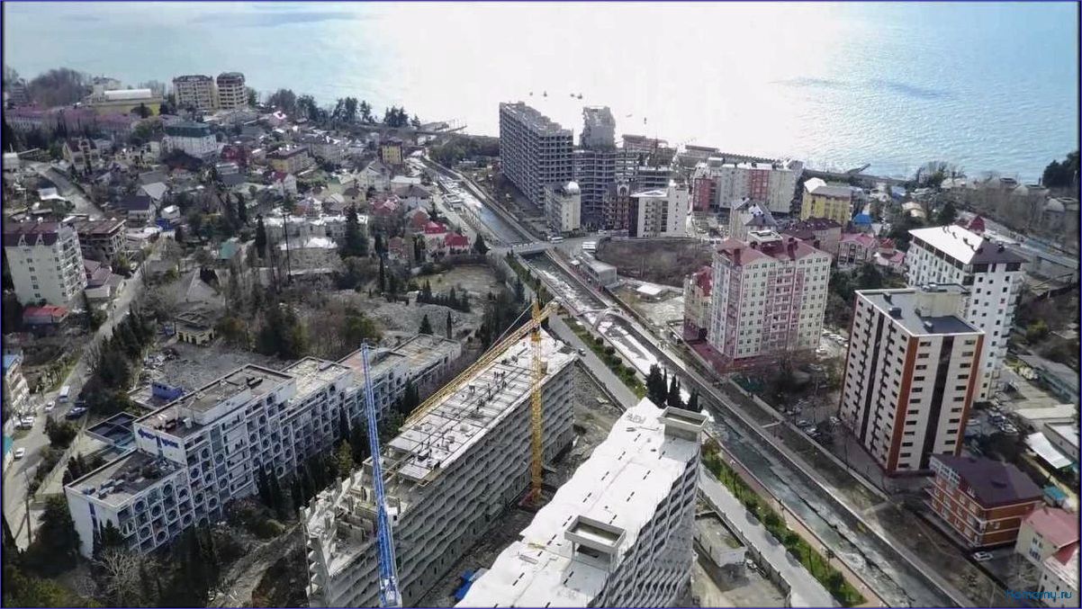 Путеводитель по месту 
