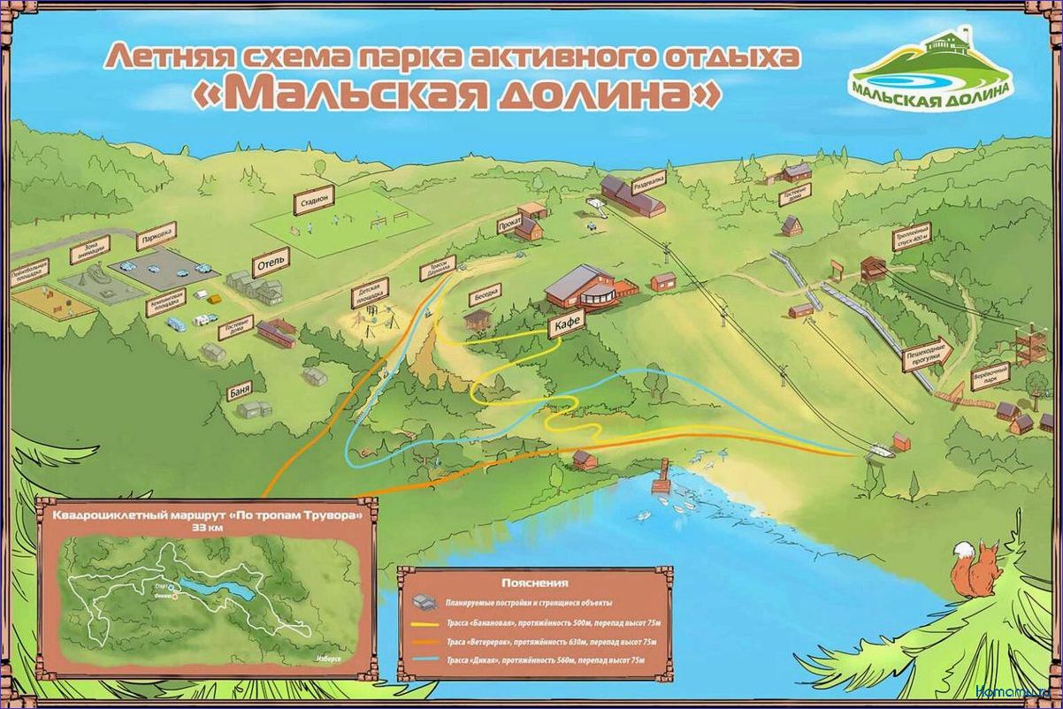 (майская, долина, великолепие, природы, утопающее) Майская долина — великолепие природы, утопающее в зелени и цветах