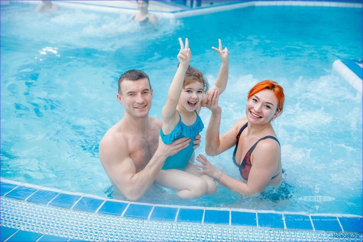 Правильный отдых и расслабление виды отдыха для вашего комфорта