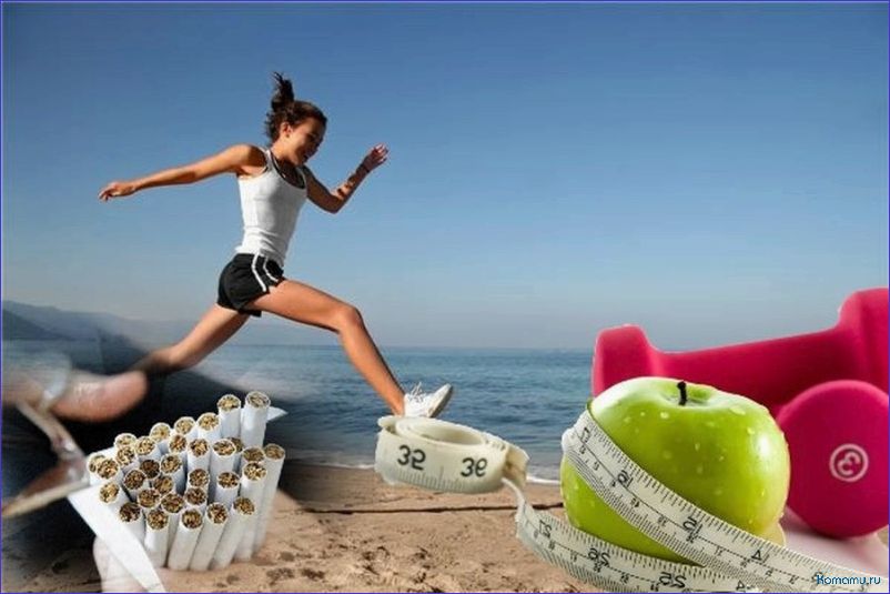 (лечебные, туры, способ, улучшения, здоровья) Лечебные туры как способ улучшения здоровья и качества жизни