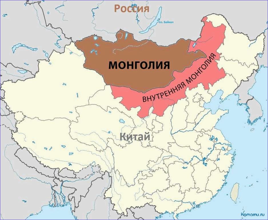 (очарование, внутренней, монголии, лучшие, места) Очарование Внутренней Монголии: лучшие места для туризма в Китае