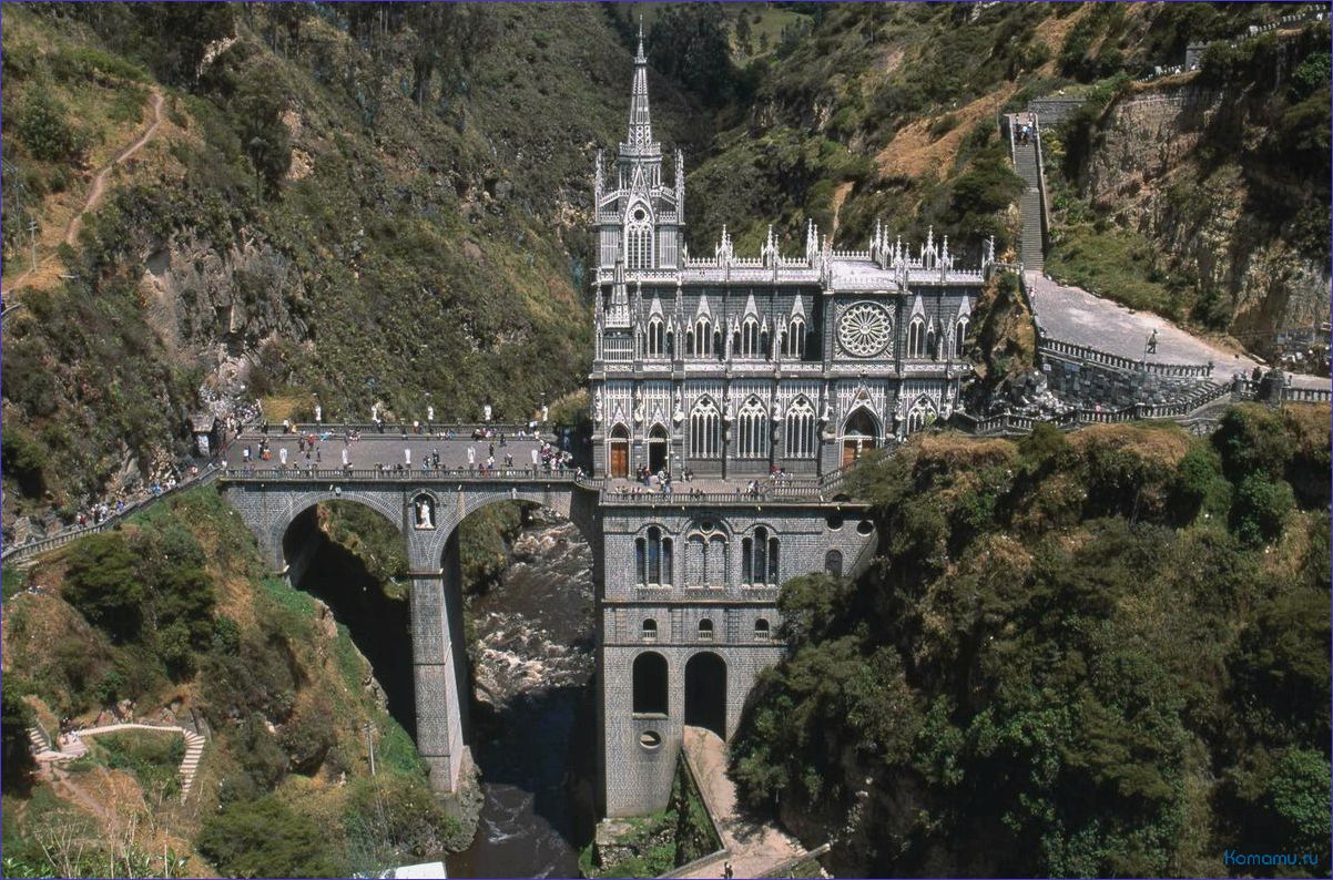 (туризм, santuario, lajas, колумбия) Туризм в Santuario de las Lajas — Колумбия