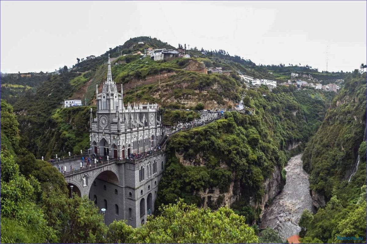 (туризм, santuario, lajas, колумбия) Туризм в Santuario de las Lajas — Колумбия
