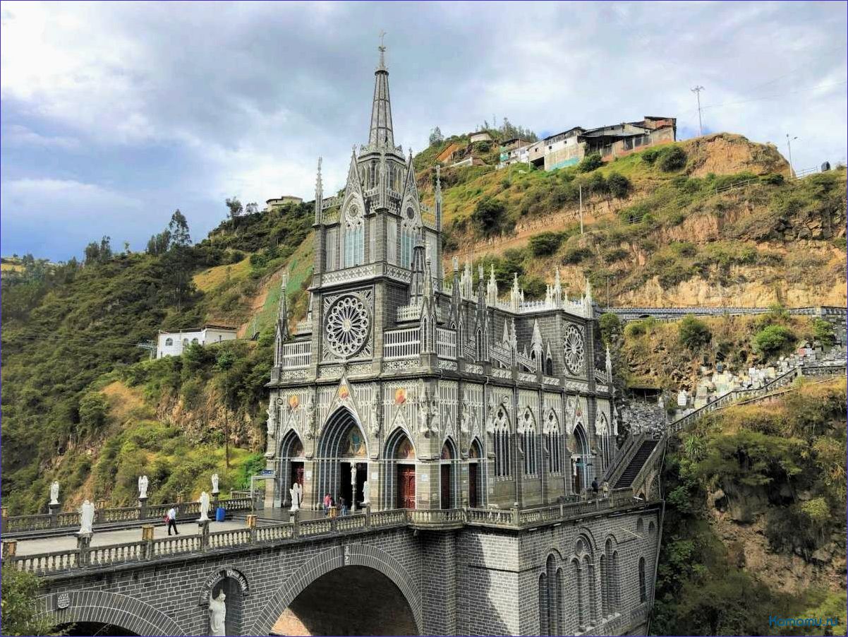 (туризм, santuario, lajas, колумбия) Туризм в Santuario de las Lajas — Колумбия