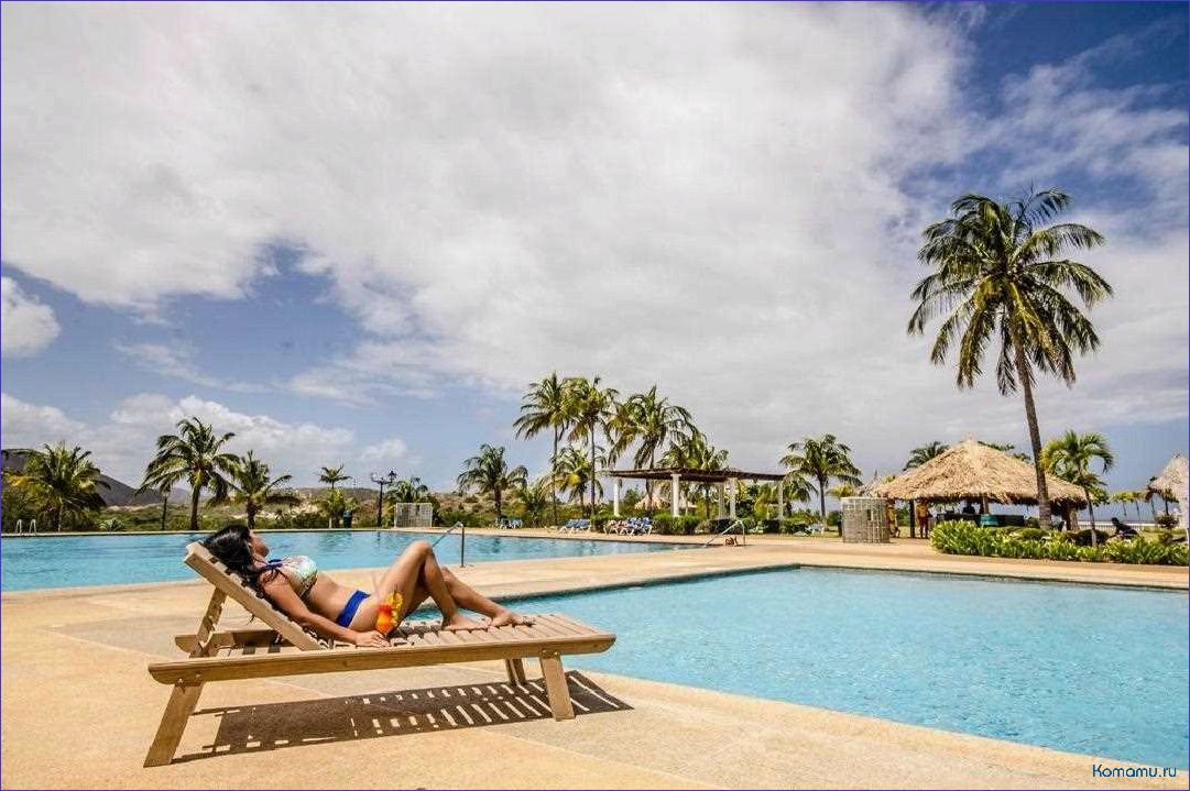 Лучшие достопримечательности и развлечения на Isla de Margarita