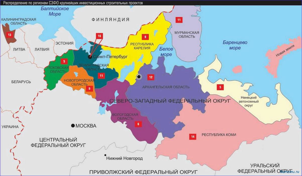 (отдых, северо-западном, регионе, камеруна, лучшие) Отдых в Северо-Западном регионе Камеруна: лучшие места, достопримечательности