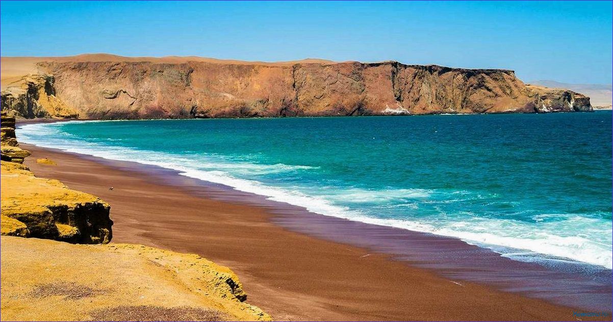 Лучшие места для туризма в Манкоре: Перу