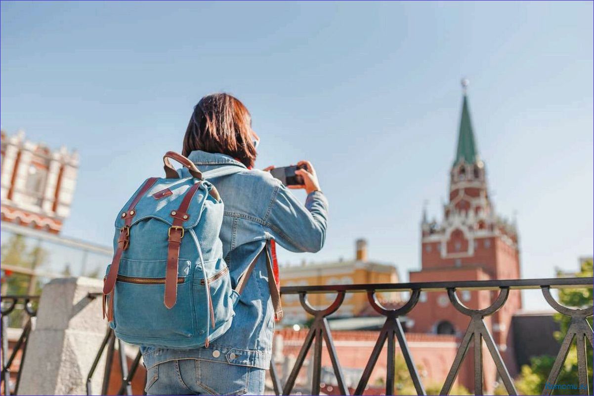 (лучшие, туристические, направления, россии) Лучшие туристические направления в России