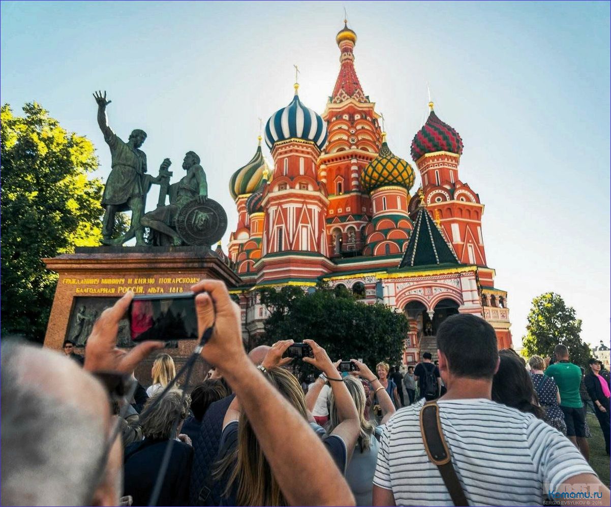 (лучшие, туристические, направления, россии) Лучшие туристические направления в России